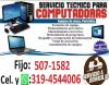 Foto de Reparacin de computadores en  bello antioquia  Tel:5071582