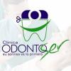 Foto de Clinica Odontoser